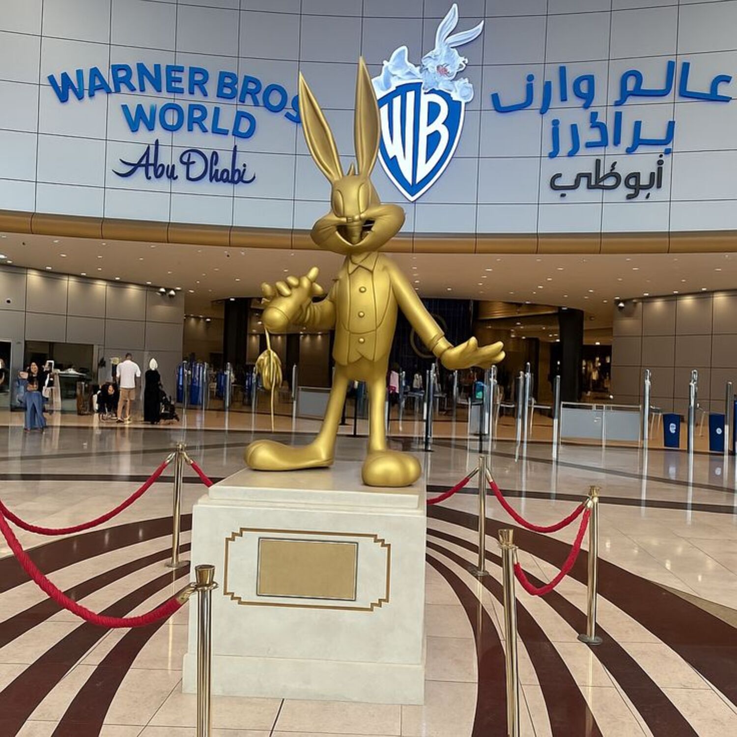 Warner BroS World Abu Dhabi Entry Tickets