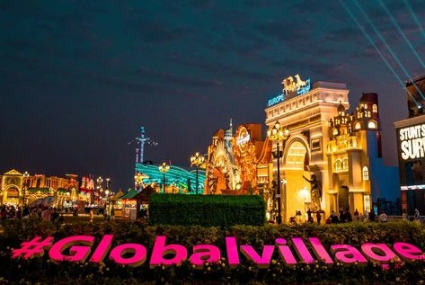 Global Village Dubai Entry Ticket