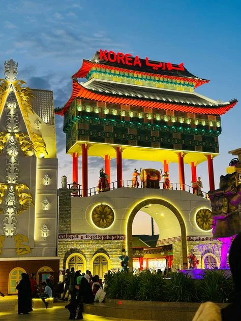 Global Village Dubai Entry Ticket