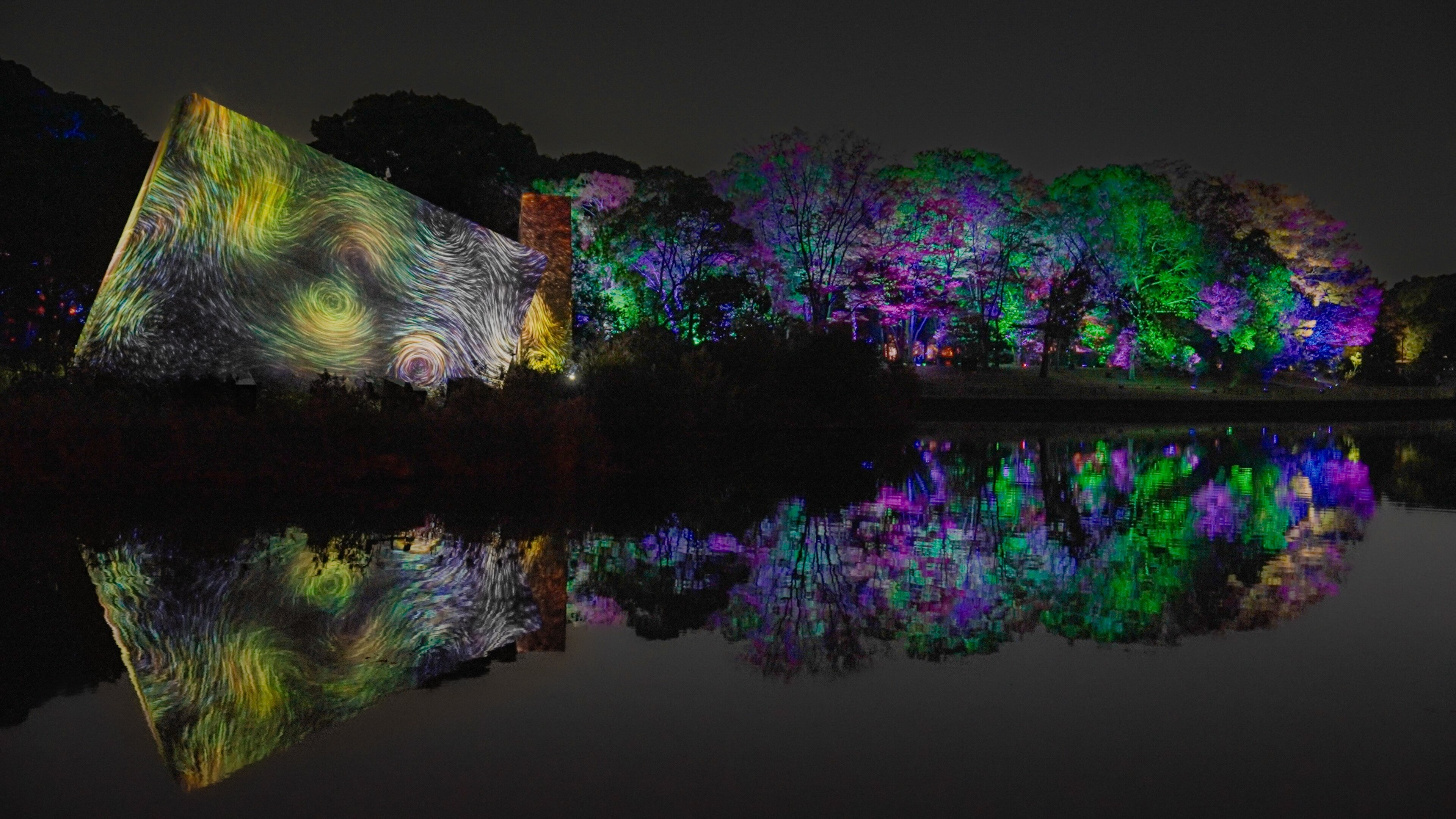 teamLab Botanical Garden (Osaka)
