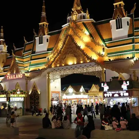 Global Village Dubai Entry Ticket