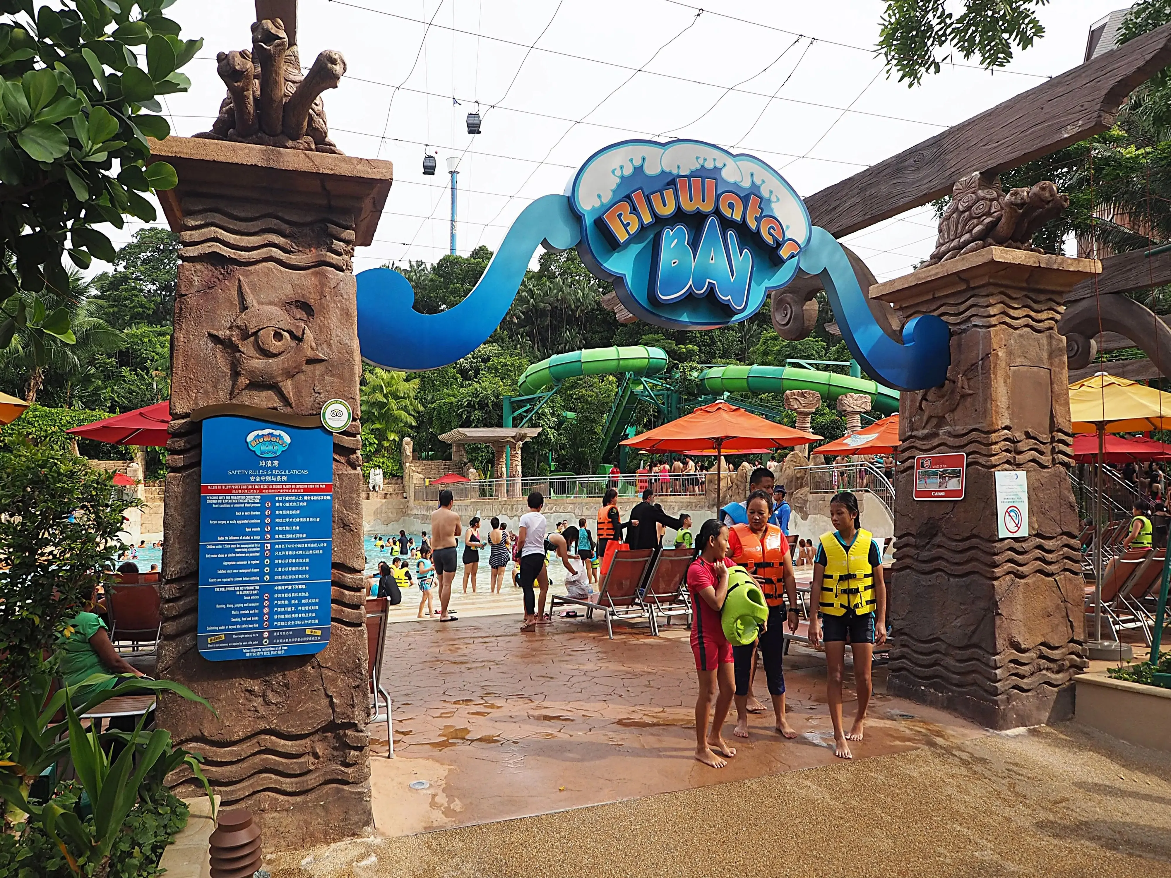 Adventure Cove Waterpark Ticket